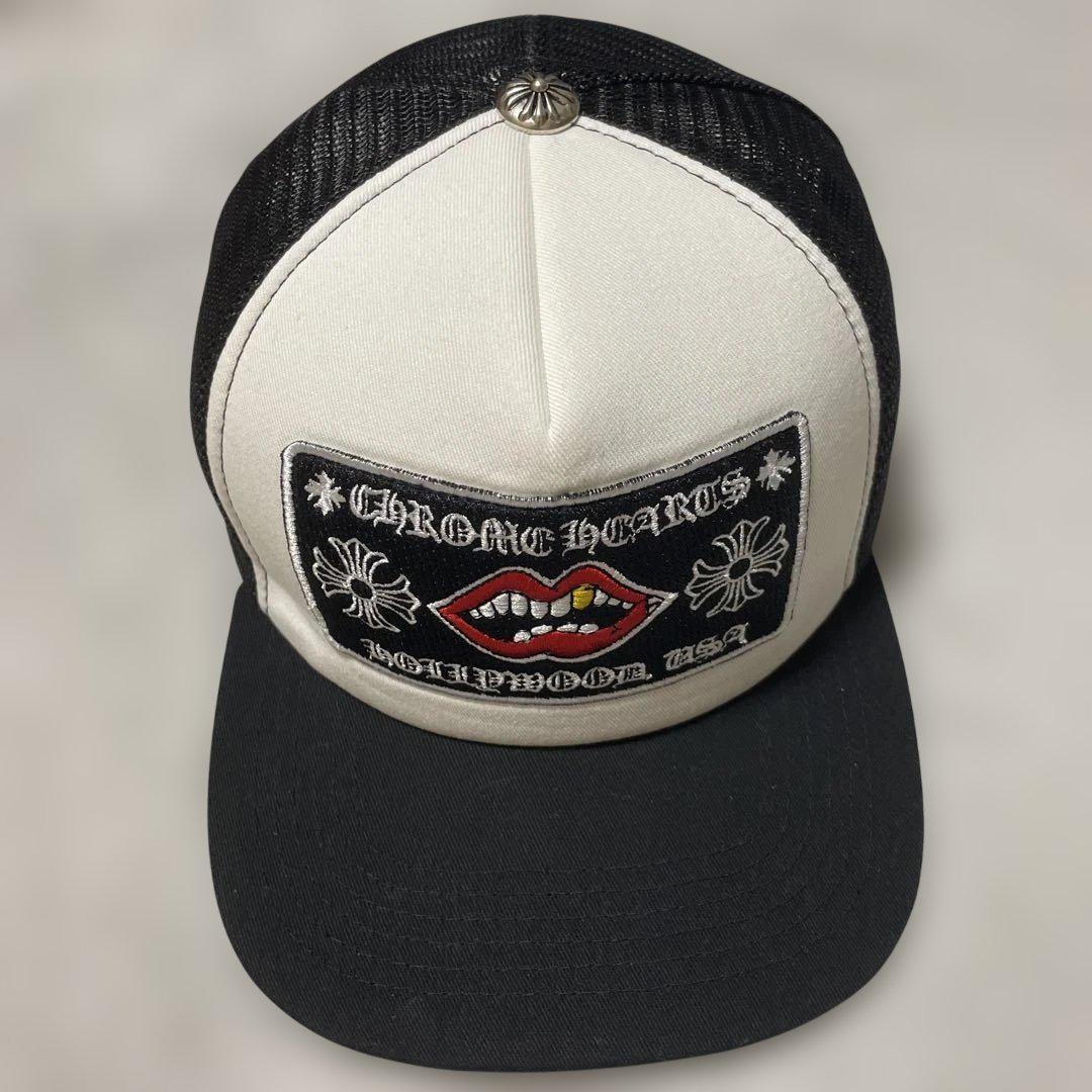 

[USED] Chrome Cap