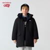 New Balance Kids Winter Hooded Down Jacket