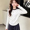 Girls' Embroidered Letter Two-Piece Set: Drawstring Wide-Leg Pants & Base Layer Top for Autumn 2026