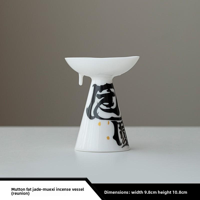 Cloud Pine White Jade Incense Burner Japanese Style Ceramic Holder for Sticks Desktop Decor