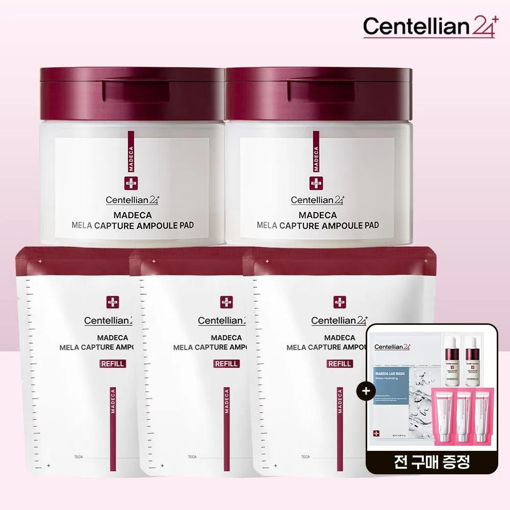 

[Dark Spot Ampoule Pads] CENTELLIAN24 Madeca Melacapture Ampoule Pads 300 Sheets (Main Product 60 Sheets * 2 + Refill 60 Sheets * 3)