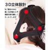 Chin Supporter, Anti-Snoring Product, Snoring, Chin Support, Nose Breathing, Small Face, Snoring Reduction, Sleep