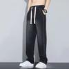 Men Summer Jeans Elastic Waist Adjustable Drawstring Denim Pants with Pockets Solid Color Straight Wide Leg Casual Pants