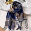 Accessori – Sciarpe