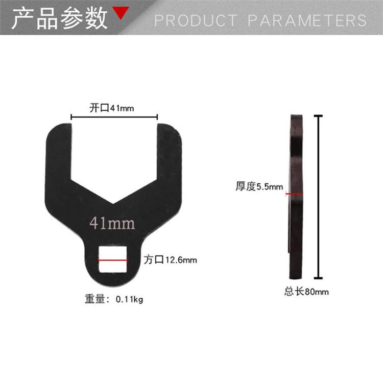 41/46mm Water Pump Wrench for For GM 1.6L Timing Belt Tension Spanner Removal Tool Car Timing Pump Wheel Adjustment Spanner