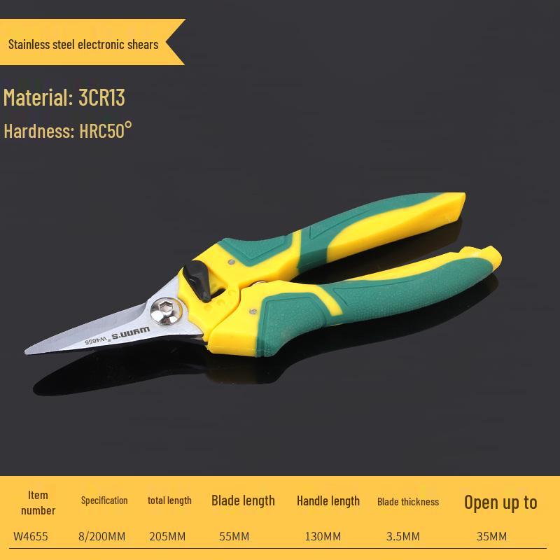 Stainless Steel Electric Shears, Industrial Grade for Sheet Metal, Aluminum Panels, and Wire Ducts - Available in 7" and 8" Sizes.