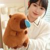 Capybara Pluche Simulatie Capibara Anime Fluffy Speelgoed Schattige Pop Knuffels Zachte Pop Pluche Kinderen Kerstcadeau