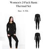 Women’s 2‑Pack Basic Thermal Set (Longsleeve & Leggings), Winter 8257-106-pak2 HC