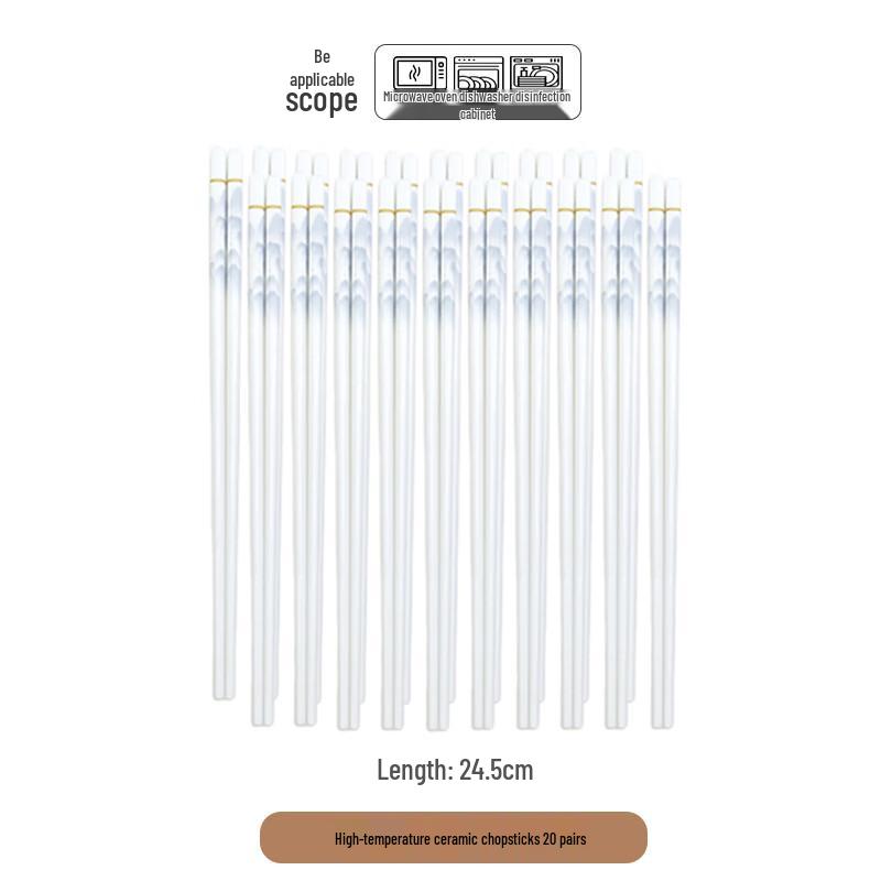 Hao Ya Jingdezhen Ceramic Chopsticks Set