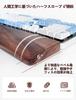 Palm Rest Keyboard Lacquered Wood Wrist Rest Arm Rest Wood Palm Rest Natural Wood Solid Walnut Stylish Ergonomic For Keyboard Width 30cm Height