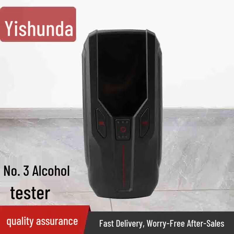 Yishunda Breathalyzer