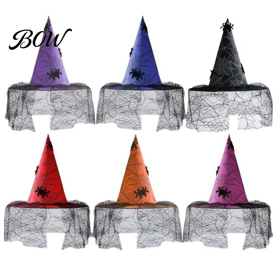 Gothic Wizard Costume Accessories Halloween Witch Hat, with Lace Mesh And Simulated Spiders, Unique Witchy Outfit for Adults Style Accessory, Parties