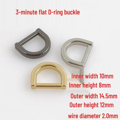 10MM Flat D-Ring Smooth Surface Alloy Buckle - Large Semi-Circular Clothing Accessory
