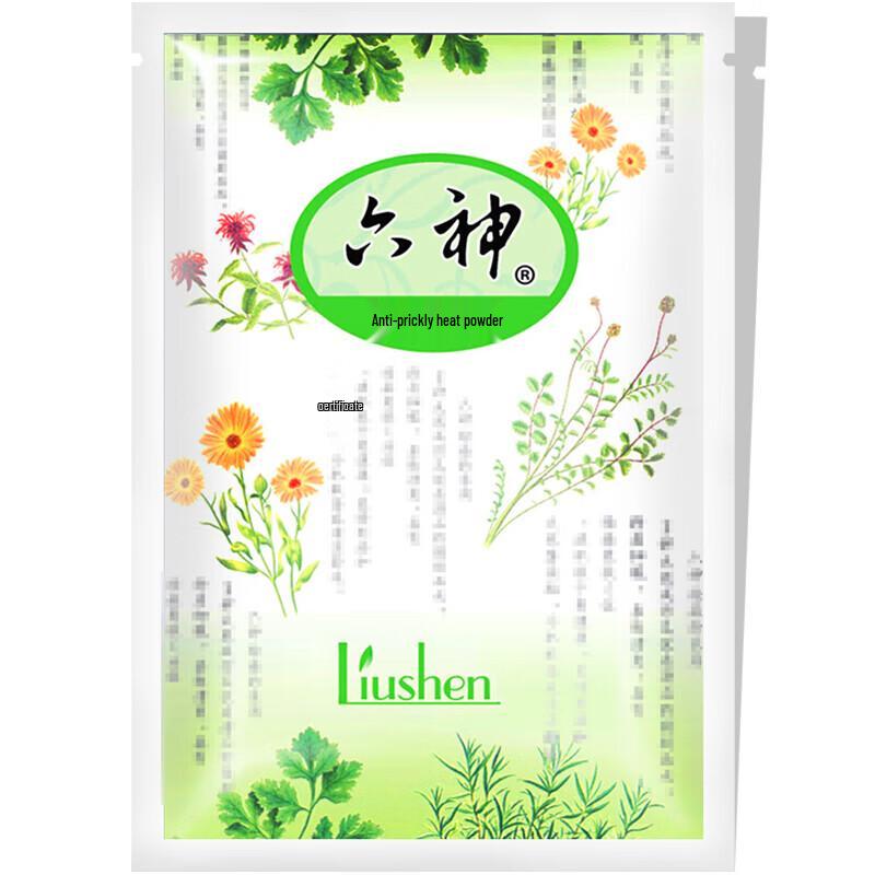 

Liu Shen Anti-Prickly Heat Powder