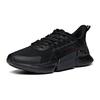 Anta Low Top Training Shoes Men Sneakers Black 112117785-4