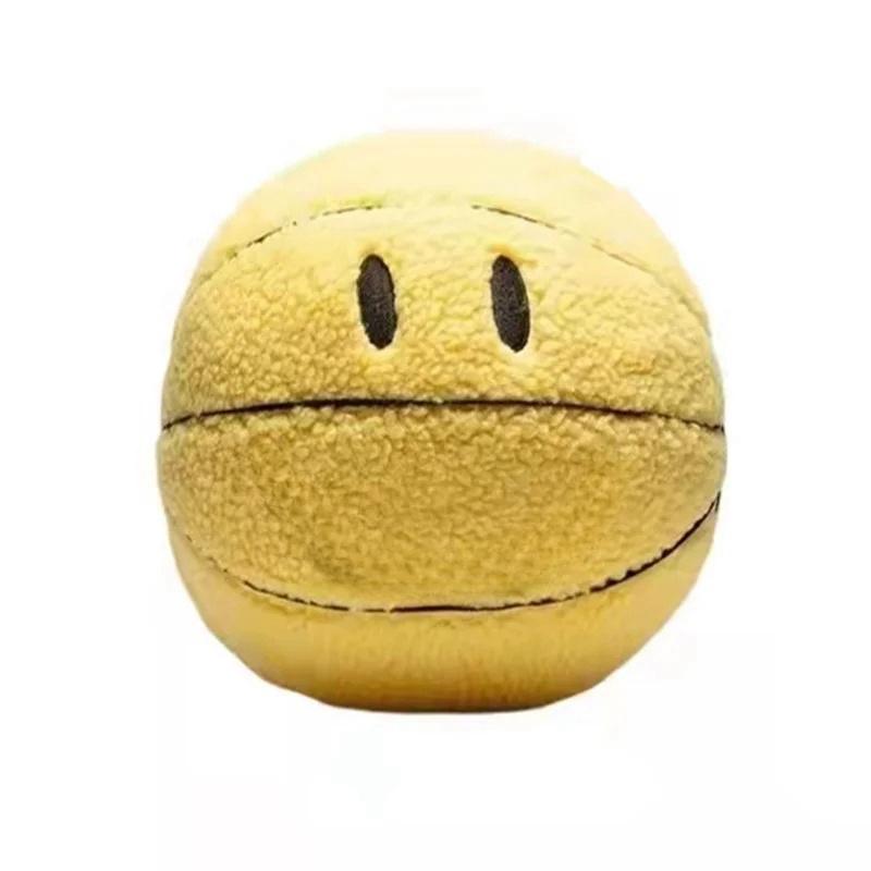32Cm Creative Smile Ball Plush Toy Cute Basketball Pillow Car Home Basketball Doll Smiley Ball Vent Throw Doll Pillow