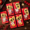 6pcs Chinese Style 2025 Snake Year Red Envelopes Traditional Money Packet  Kids Gift