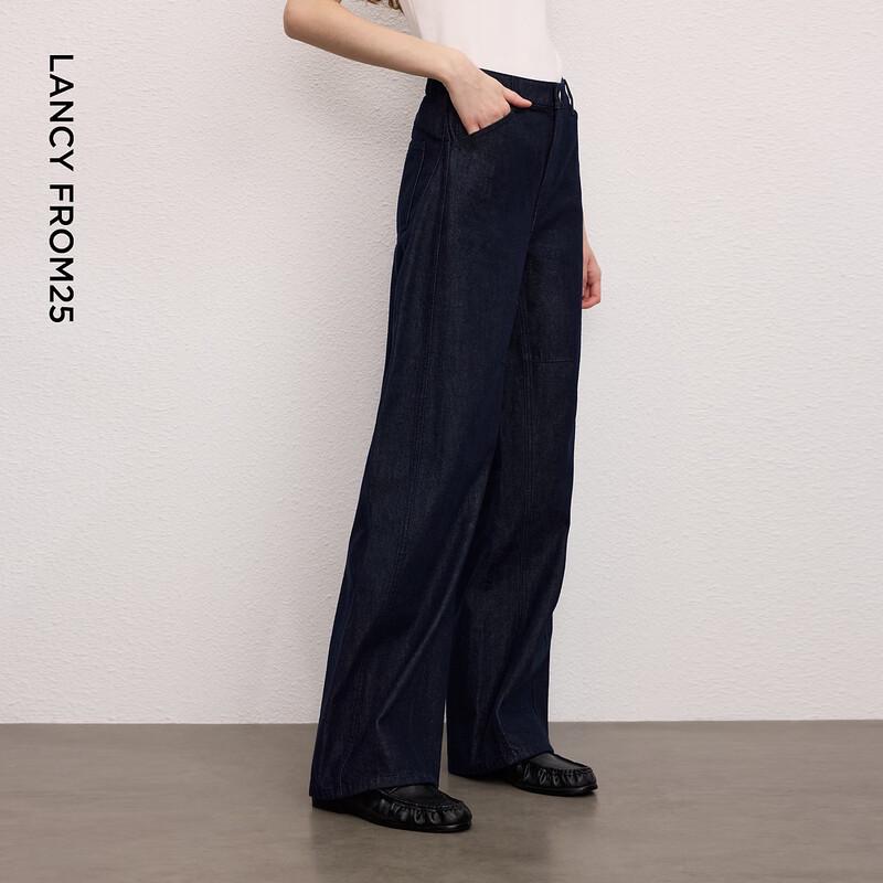 Langzi 2025 Minimalist Curved Leg Denim Jeans