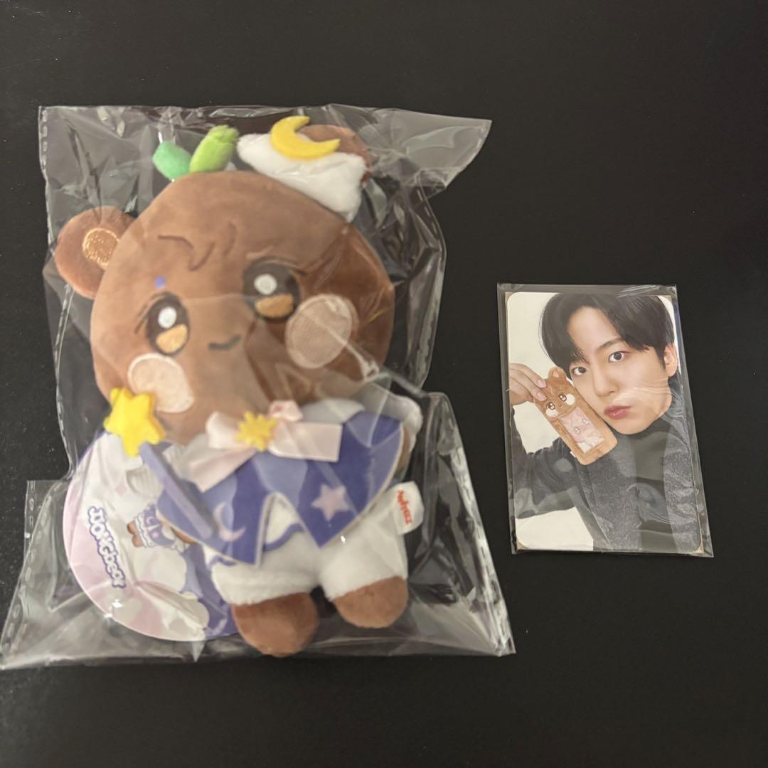 

[USED] ATEEZ Jongho DREAMLAND Plush Keyring