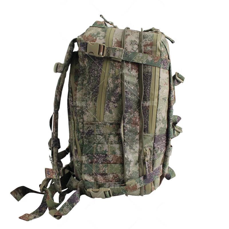 Outdoor Tactical Assault Backpack