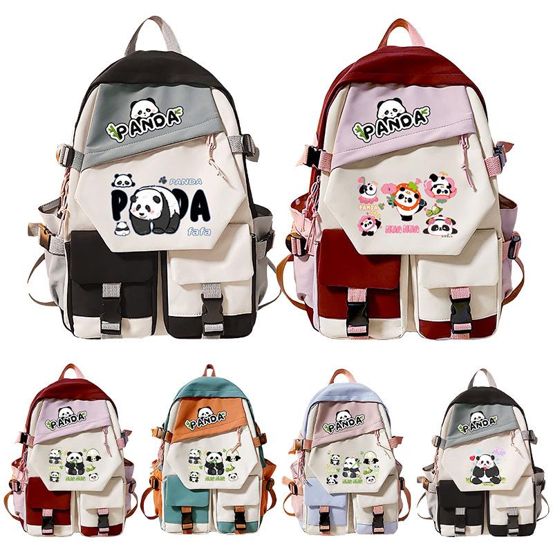Panda Huahua Surrounding Super Cute Backpack Campus Male and Female Versatile Junior High School Students Elementary School Bags