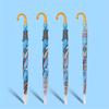 Nanqiao Kids' Cartoon Whistle Umbrella