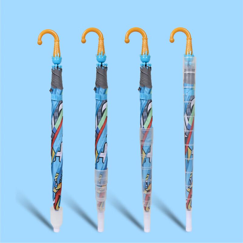Nanqiao Kids' Cartoon Whistle Umbrella
