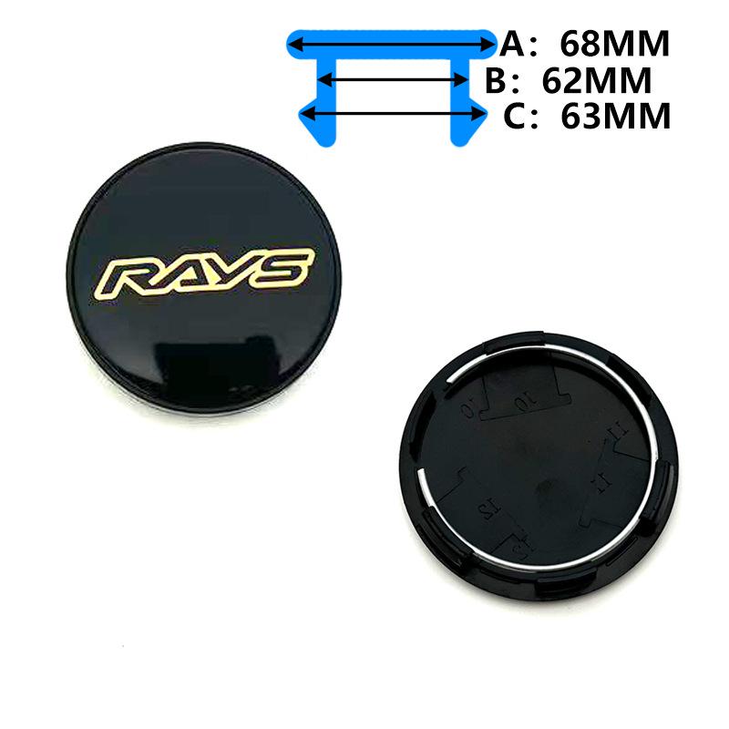 RAYS Wheel Hub Cap: 60MM Outer, 56MM Inner, 68MM Center, RAYS Logo