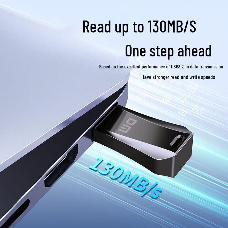 DM PD236 Metal USB 3.2 High-Speed Waterproof Flash Drive