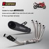 Wu Ji RR660S Stainless Steel Exhaust System Modification Kit
