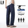 :CHOCOOLATEit Herren American Style Lockere Gerade geschnittene Lässige Arbeitskleidung Hosen