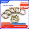 Zinc-Plated Washer Set with Flat & Spring Washers, Sizes M4-M48