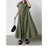 Short Sleeved Dress Women's Lapel Casual Shirt Dress