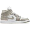 New JORDAN 1 Mid Linen 554724-082