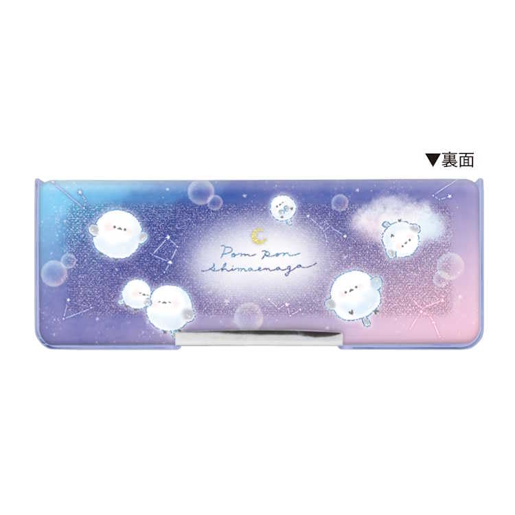 Kamio Japan Pompom Tit Compact Pencil Pencil Pencil Back To School 285064 Long-tailed Double-Sided Case, Case, Holder,