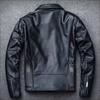 Men's PU leather jacket spring and autumn new locomotive style stand-up collar zipper slim jacket fashion trend retro wallet