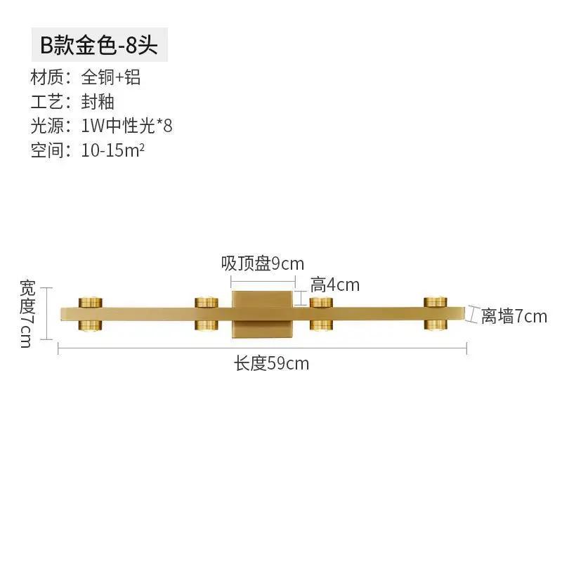 Modern Luxury Vanity Light Copper Restroom Wall Lamp Make Up LIght Indoor Decor Light For Living Room Bedroom Mirror Front Lamp
