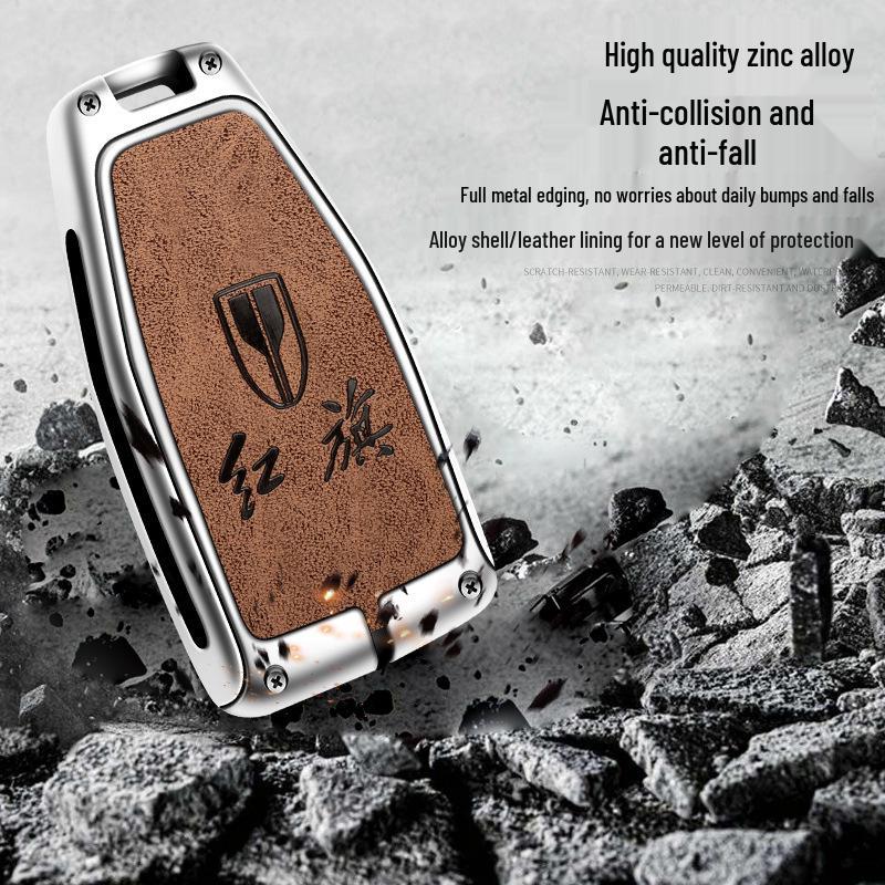 High-End Metal Key Cover for Hongqi Smart Key (HS5/H9/H5/H7/HS7) with Keychain