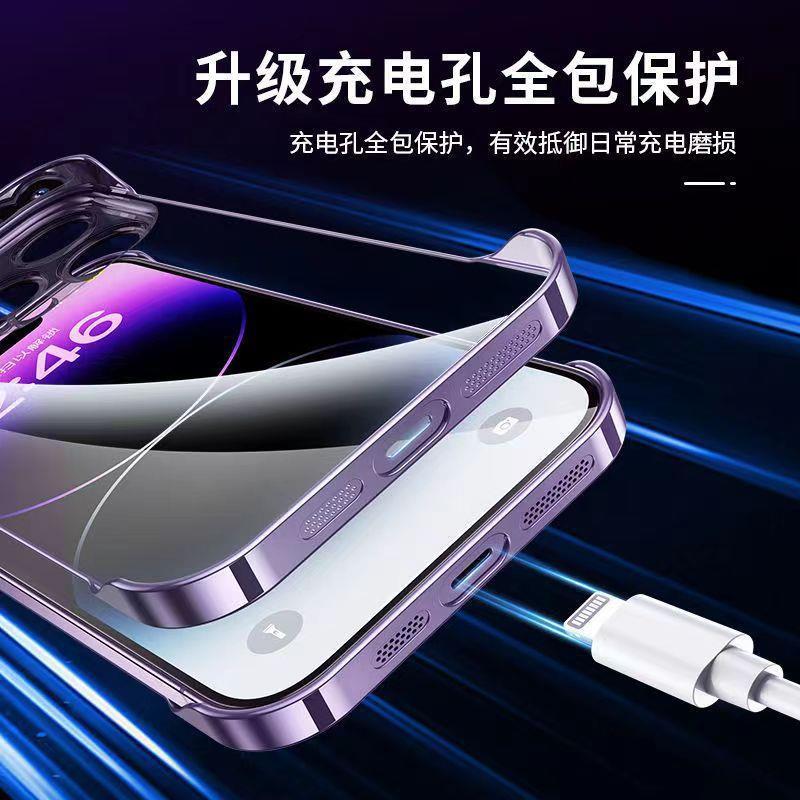 Applicable to iPhone16 electroplated PC borderless mobile phone case 15 transparent Apple 14 with its own lens film all-inclusive hard case