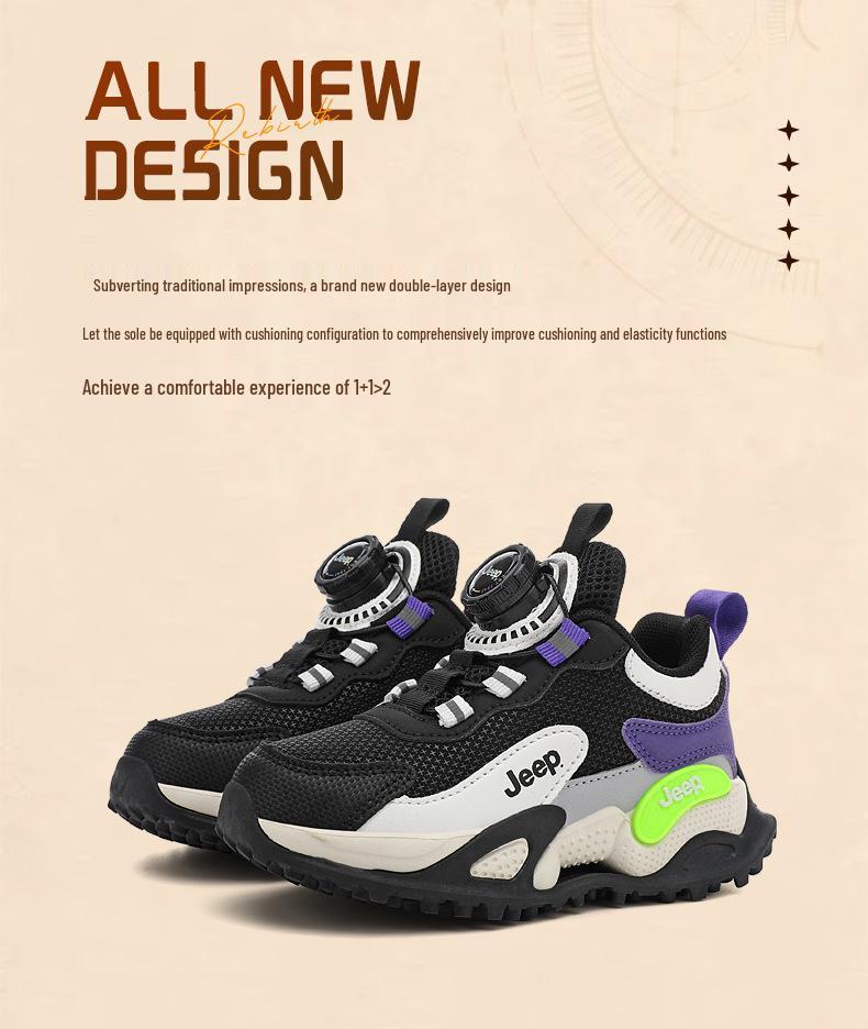 Wodoodporne buty trekkingowe i do biegania Jeep dla dzieci - Antypoślizgowe, Kolekcja jesienna