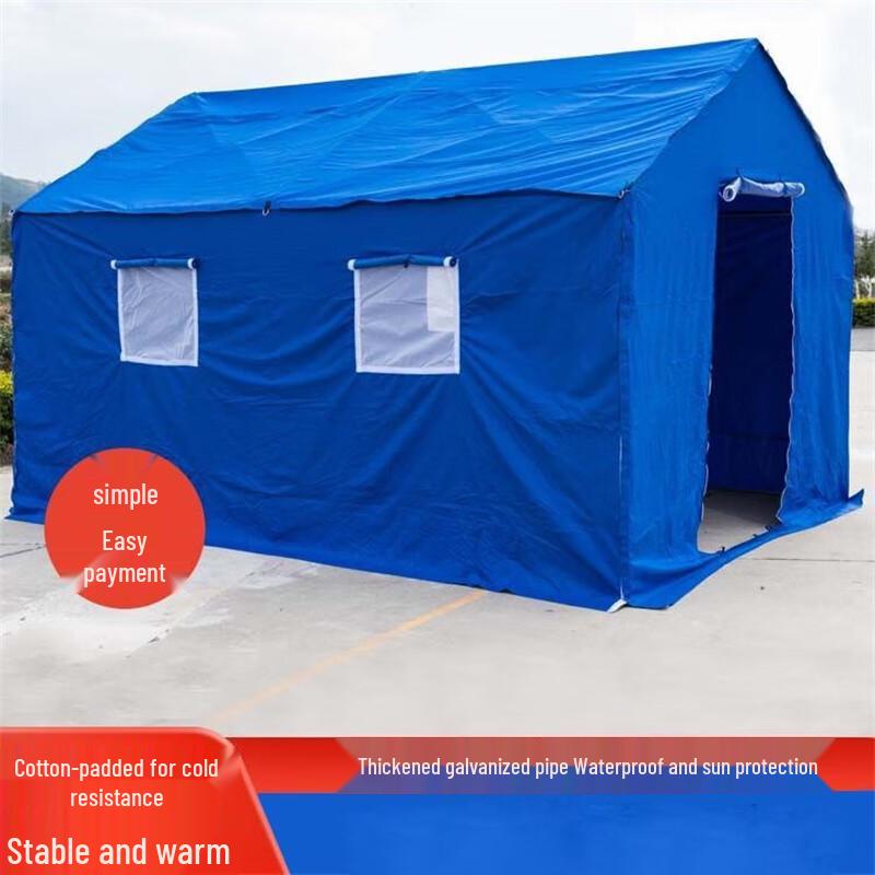 JGGP Emergency Disaster Relief Outdoor Tent
