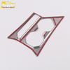 Bora Dashboard & Gear Shift Decorative Sticker with Large Cup Sequin Panel