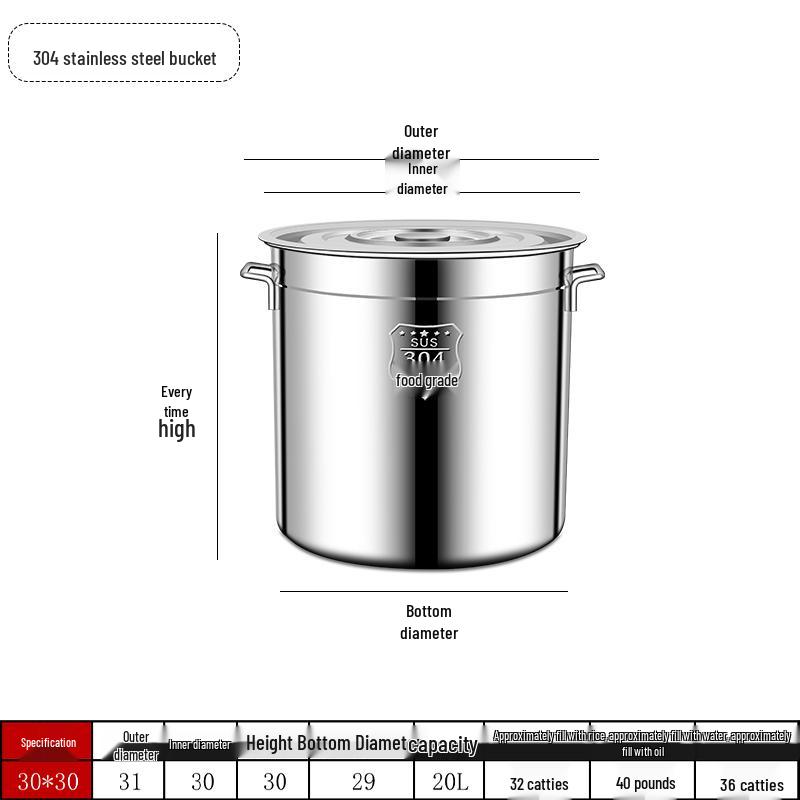 Extra Thick 304 Food Grade Stainless Steel Multi-Use Barrel with Lid for Soup, Braising, Oil, and Water.