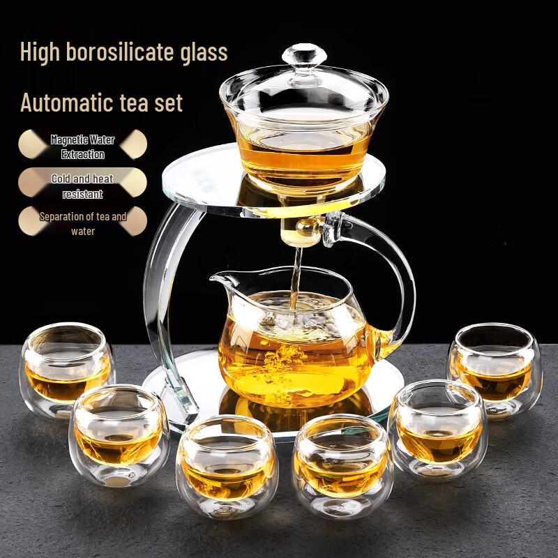 Buzhuo Glass Automatic Magnetic Tea Set