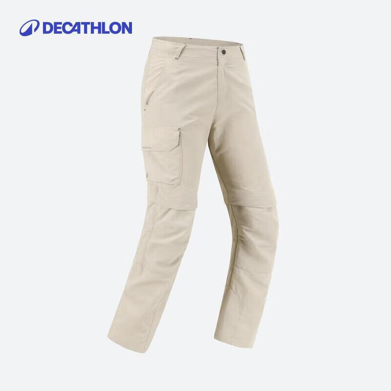 Превращающиеся походные брюки Decathlon MH500 с быстрым высыханием 131-140cm (8-9 Years)