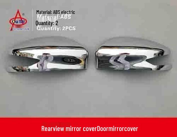Rearview Mirror Decoration for 2013-2019 Teana - Sylphy Rearview Mirror Cover Modification