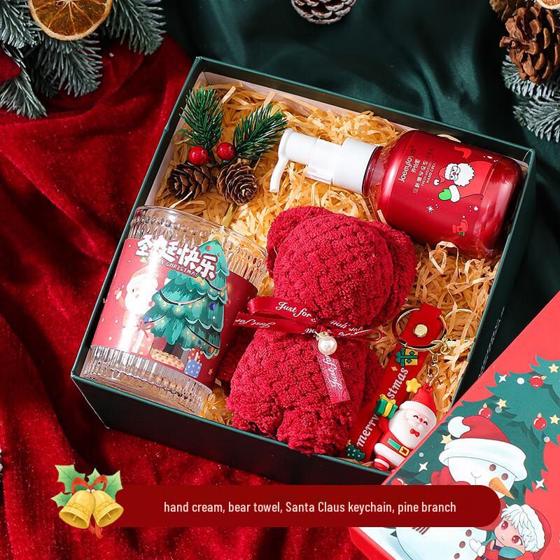 A1 Christmas Insulated Mug Gift Set