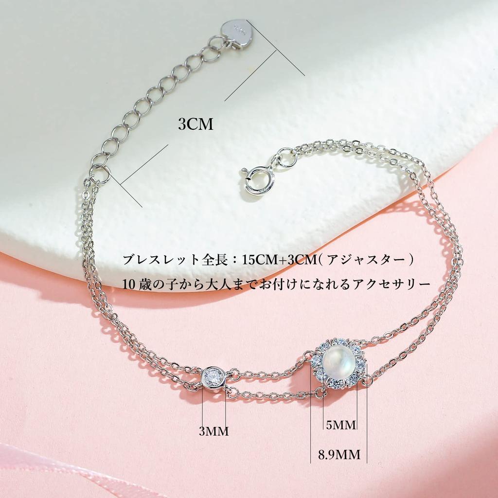 June Gift Wrapping Included Women's Bracelet, Moonstone, Birthstone, 2-Row, Flower, Silver, Female, Accessory, Birthday, Mother's Day, Christmas,
