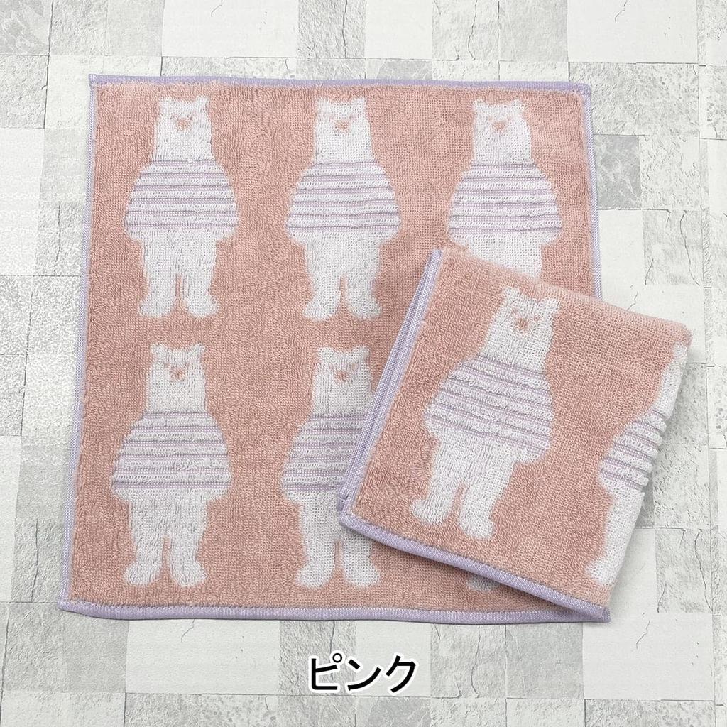Imabari Towel Set of Border Bear Blue Made in Shankar Pocket Just for Children Nursery Animal Bear Handkerchiefs, 2, Pattern, & Pink, 25x25cm, Japan,