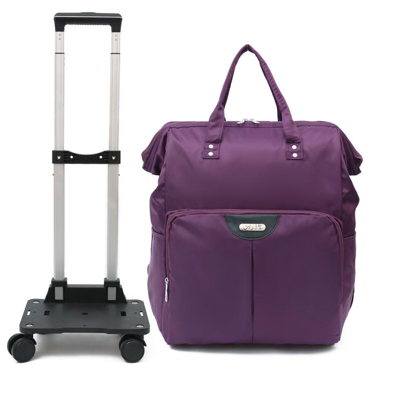 OEING Universal Wheel Travel Backpack & Trolley Bag